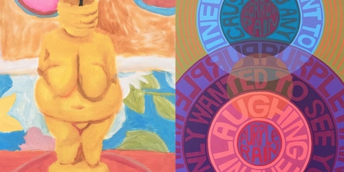 Более 140 художников пожертвовали свои произведения на борьбу с коронавирусом