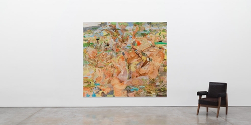 Галерея Гагосян продала картину за $5,500,000 онлайн