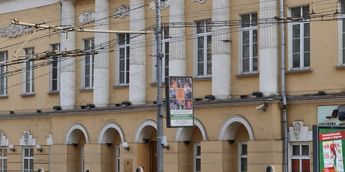 Союз театральных деятелей запустил проект театра по телефону