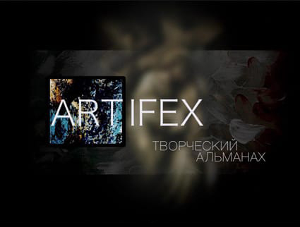 Съемка видеороликов